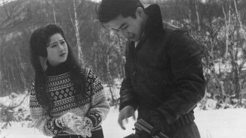 らぶれたあ Bild 1