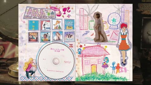 floating in between Bild 1