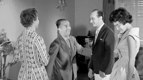 Γαμήλιες περιπέτειες Bild 7