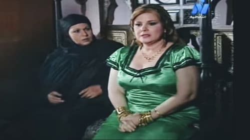 الناس في كفر عسكر Bild 1