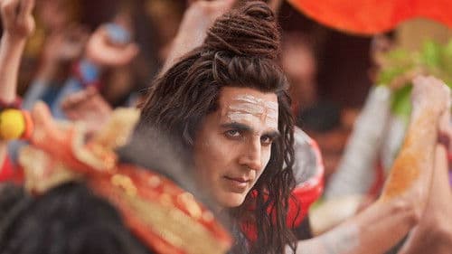 ओएमजी २ Bild 1