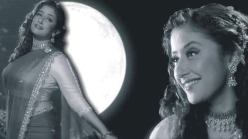 Chehere: A Modern Day Classic Bild 1