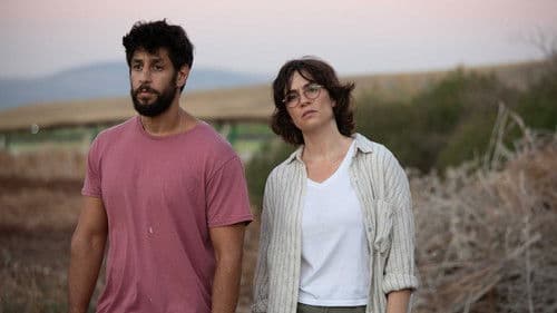 כביש הסרגל Bild 1