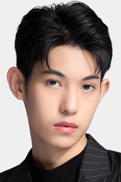 โอโซน กวีวัธน์ ศมาพงษ์วิวัฒิ