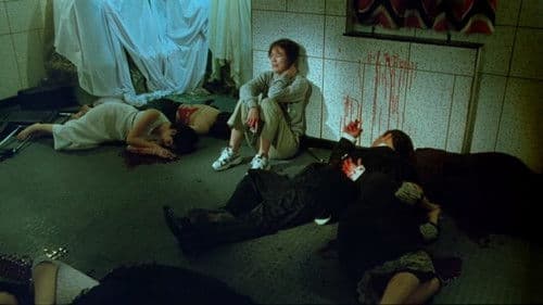 Nude Fear - Nackte Angst Bild 1