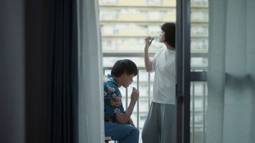 ドンテンタウン Bild 2