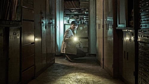 마루이 비디오 Bild 6