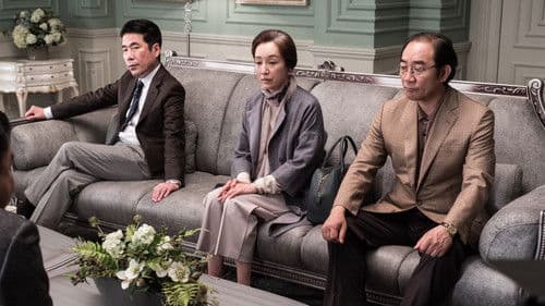 니 부모 얼굴이 보고 싶다 Bild 7