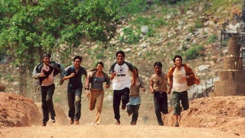 Born to Fight Bild 2