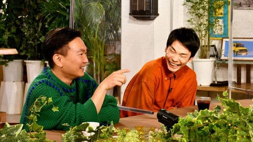 これ余談なんですけど・・・ Bild 1