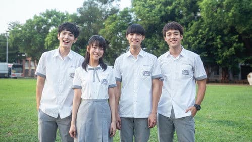 夜半11點學校見 Bild 1