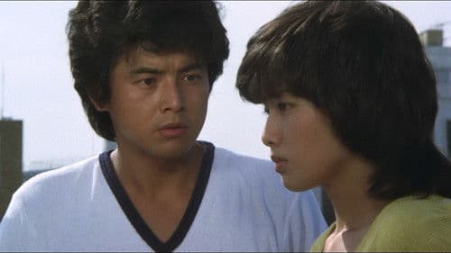 ホワイト・ラブ Bild 1