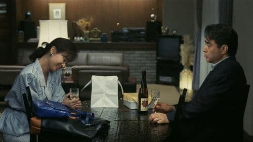 別れぬ理由 Bild 2