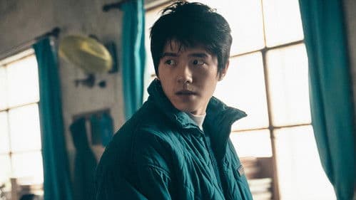 平原上的火焰 Bild 8