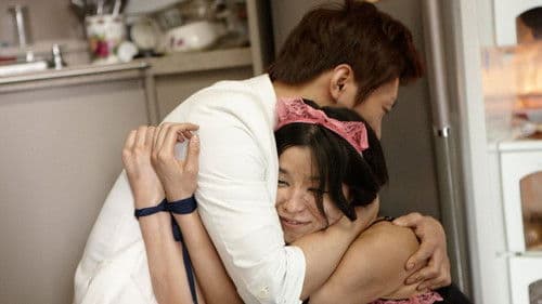 고양이 소녀 Bild 1