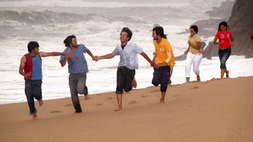 హ్యాపీ డేస్ Bild 4