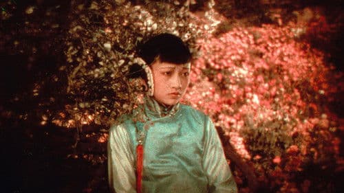 The Toll of the Sea Bild 2