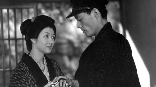 Die Straße der Schande Bild 4