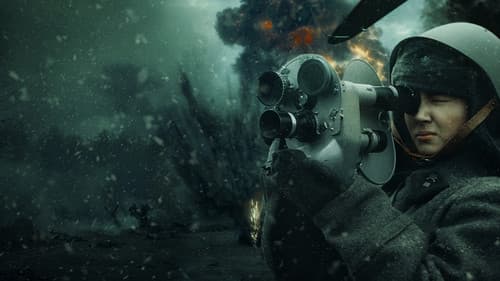 Қара Қыз Bild 1