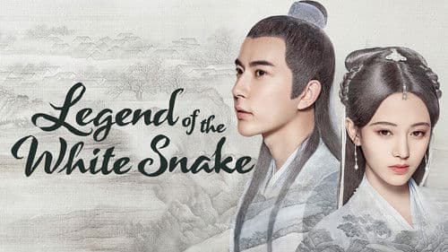 The Legend of White Snake Bild 6