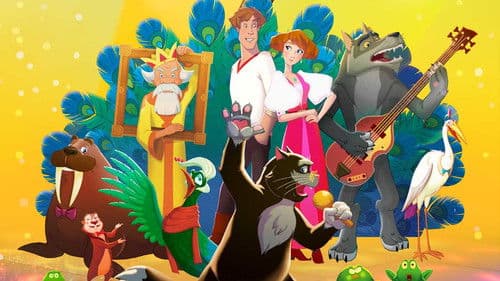 Иван Царевич и Серый Волк 4 Bild 2