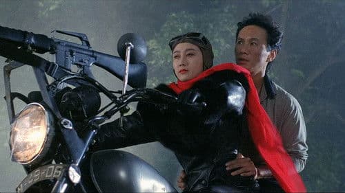 Dragon from Russia Bild 7