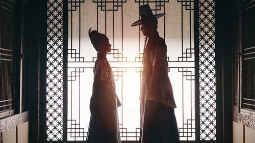 The King’s Affection Bild 4