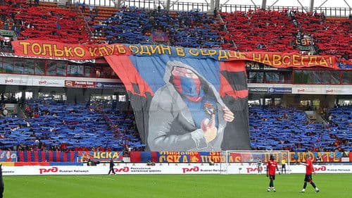 The Real Football Factories International Bild 1