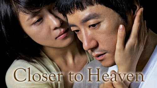 내 사랑 내 곁에 Bild 3