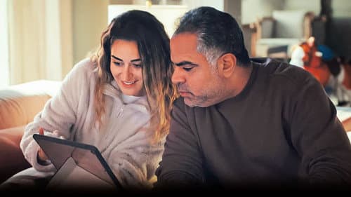 الهرشة السابعة Bild 2