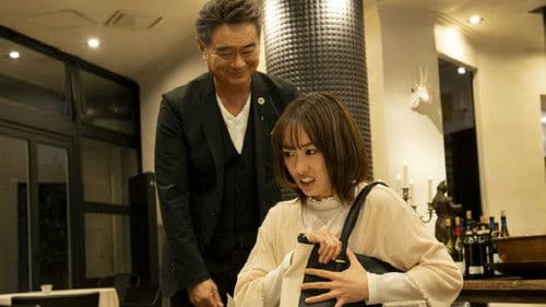 テイオーの長い休日 Bild 1