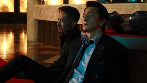 日本統一６２ Bild 1