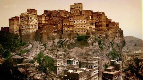 The Frankincense Trail Bild 1