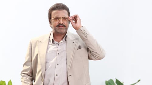 గాయత్రి Bild 1