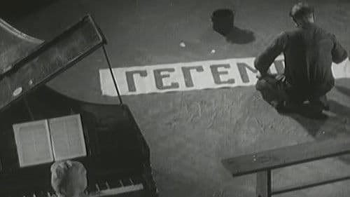 Гегемон Bild 1