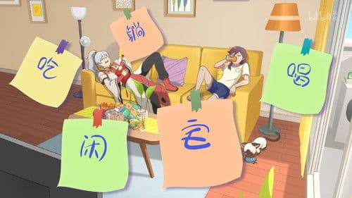 God Troubles Me Bild 5