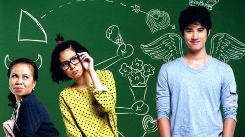 สิ่งเล็กเล็กที่เรียกว่า...รัก Bild 4