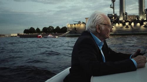 Наум. Предчувствия Bild 3