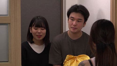 교환부부의 세계 2 : 그들만의 은밀한 테크닉 Bild 1