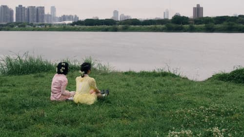 三月的野兔 Bild 3