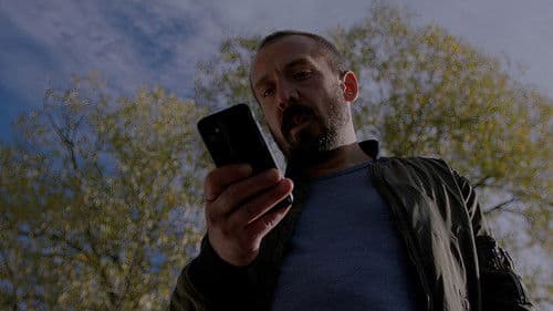 Както ти искаше Bild 1