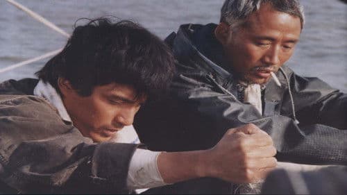 가슴에 돋는 칼로 슬픔을 자르고 Bild 1