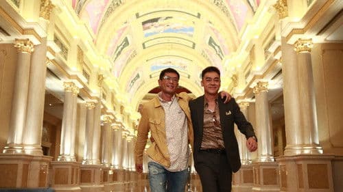 竊聽風雲 3 Bild 6