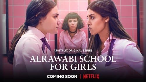 AlRawabi School for Girls Bild 6