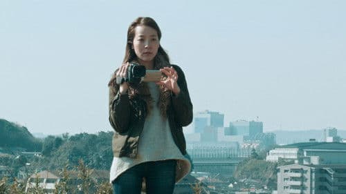 ある惑星の散文 Bild 1