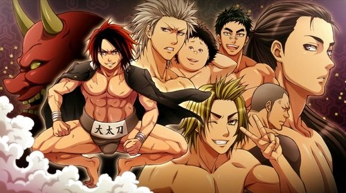 Hinomaru Sumo Bild 1