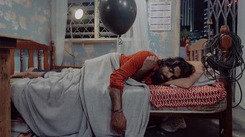 நீர் மேல் நெருப்பு Bild 4