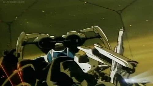 バウンティ・ドッグ Bild 1