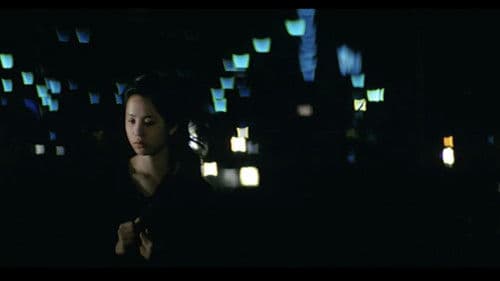 十代　－恵子の場合－ Bild 8