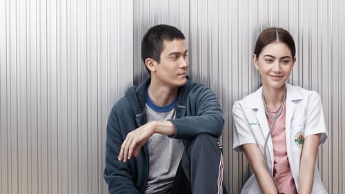 ฟรีแลนซ์ ห้ามป่วย.. ห้ามพัก.. ห้ามรักหมอ Bild 6